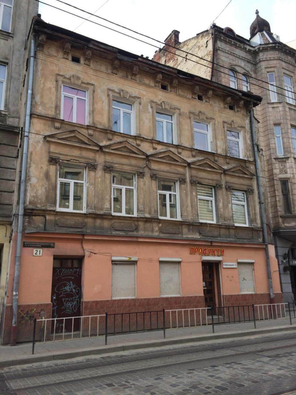 Світло Цілодобово Apartments In The City Center Lviv Exterior photo
